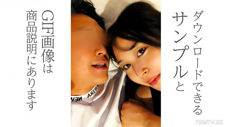 fc2-ppv-4744290-我成功說服了我的女友比我小20歲，所以我透露了我在一所舊日本房子裡逗留的全部照片